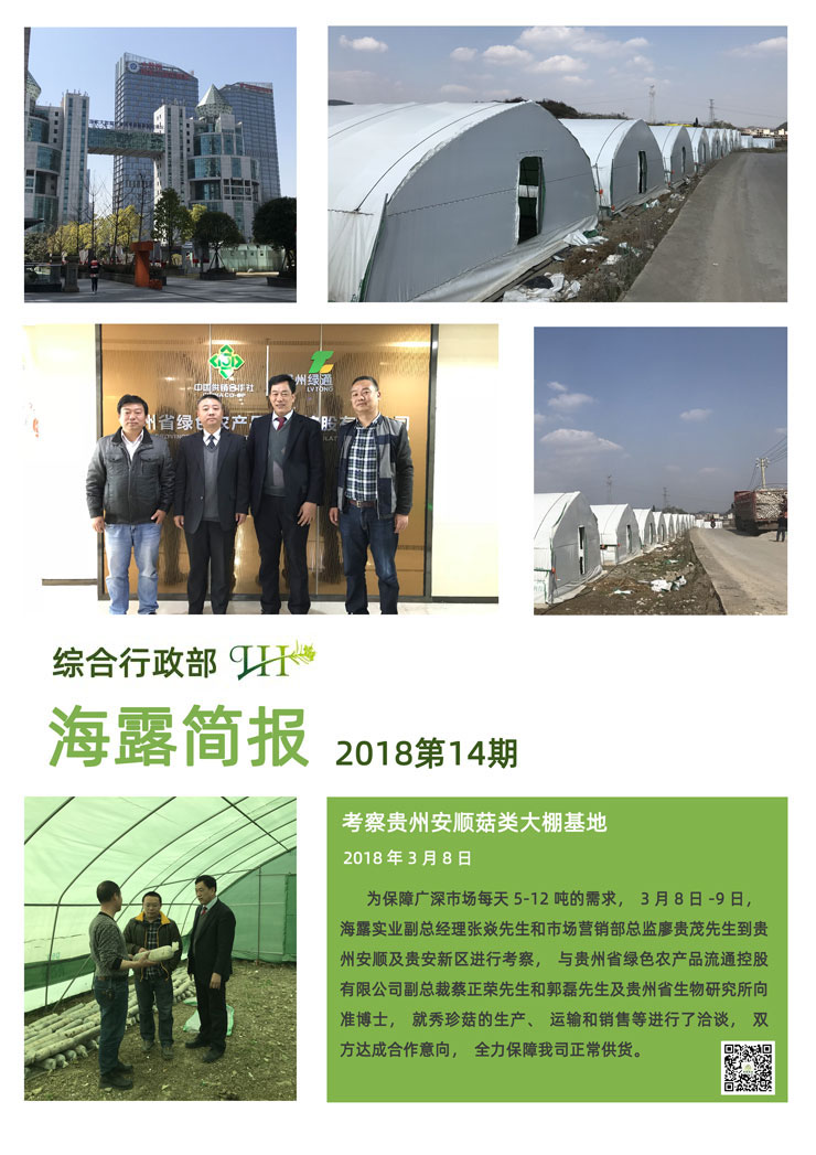 德赢·(VWIN)官方网站-AC米兰官方合作同伴