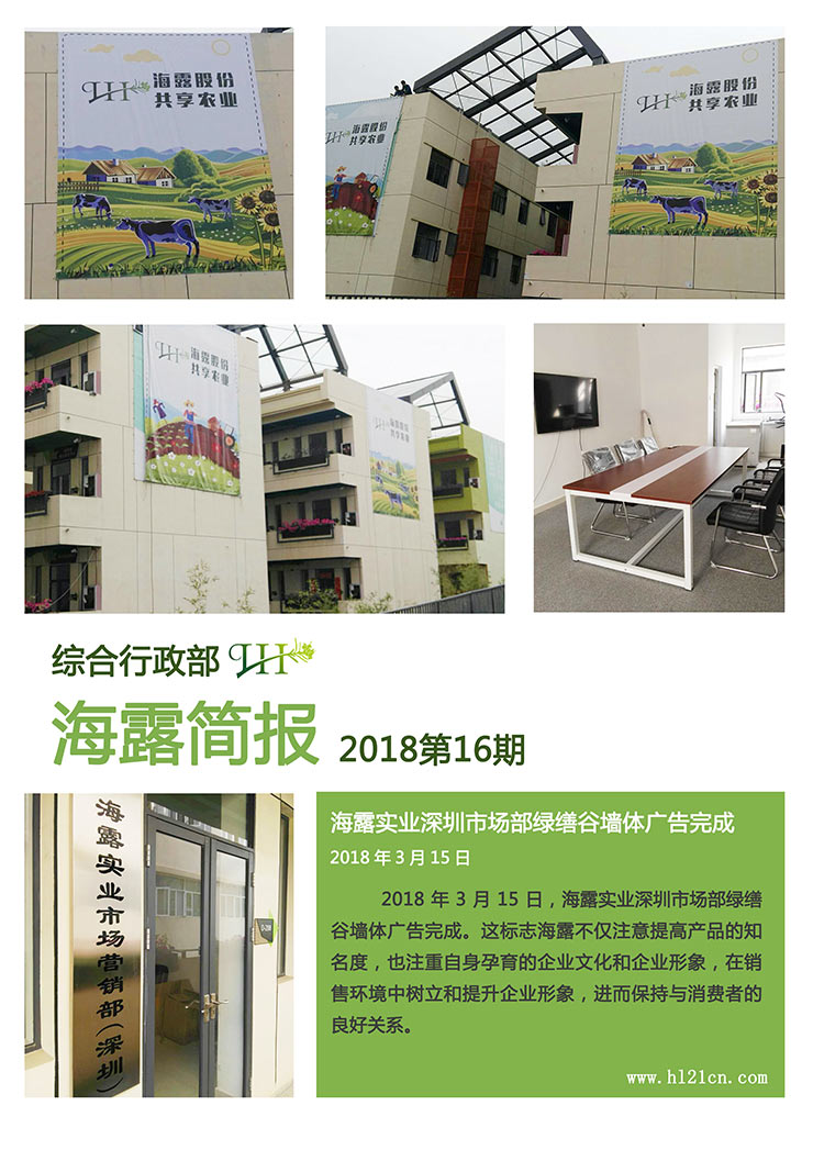 德赢·(VWIN)官方网站-AC米兰官方合作同伴