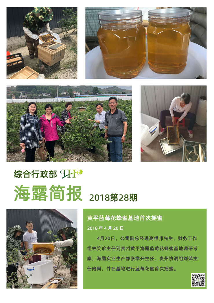 德赢·(VWIN)官方网站-AC米兰官方合作同伴