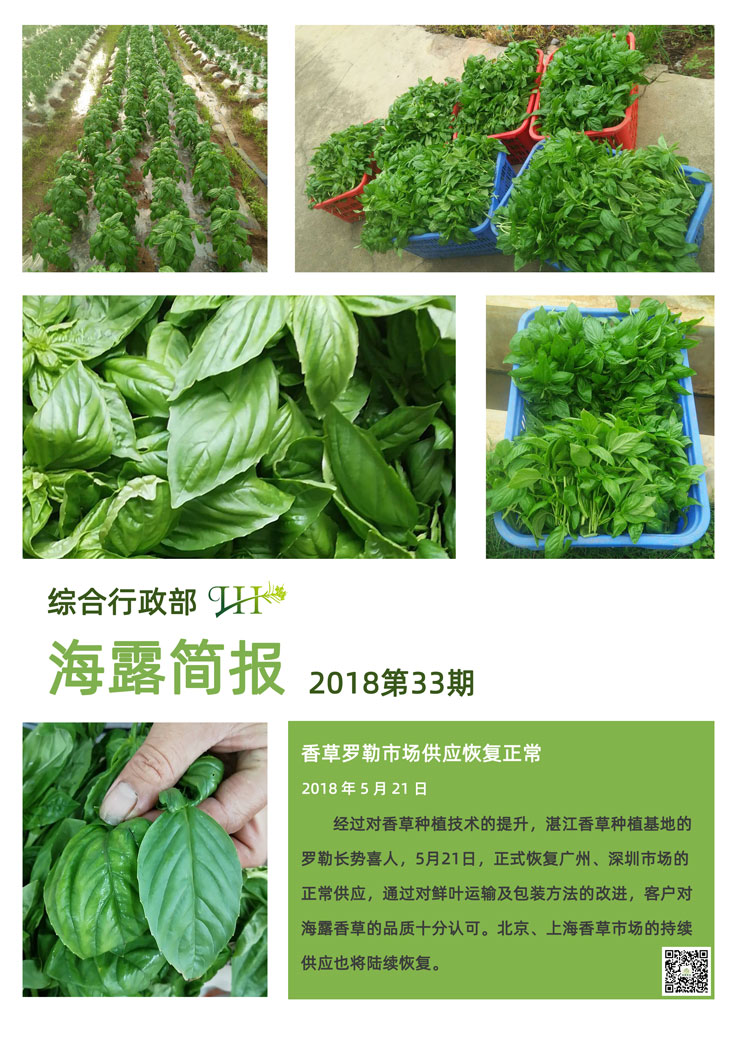 德赢·(VWIN)官方网站-AC米兰官方合作同伴