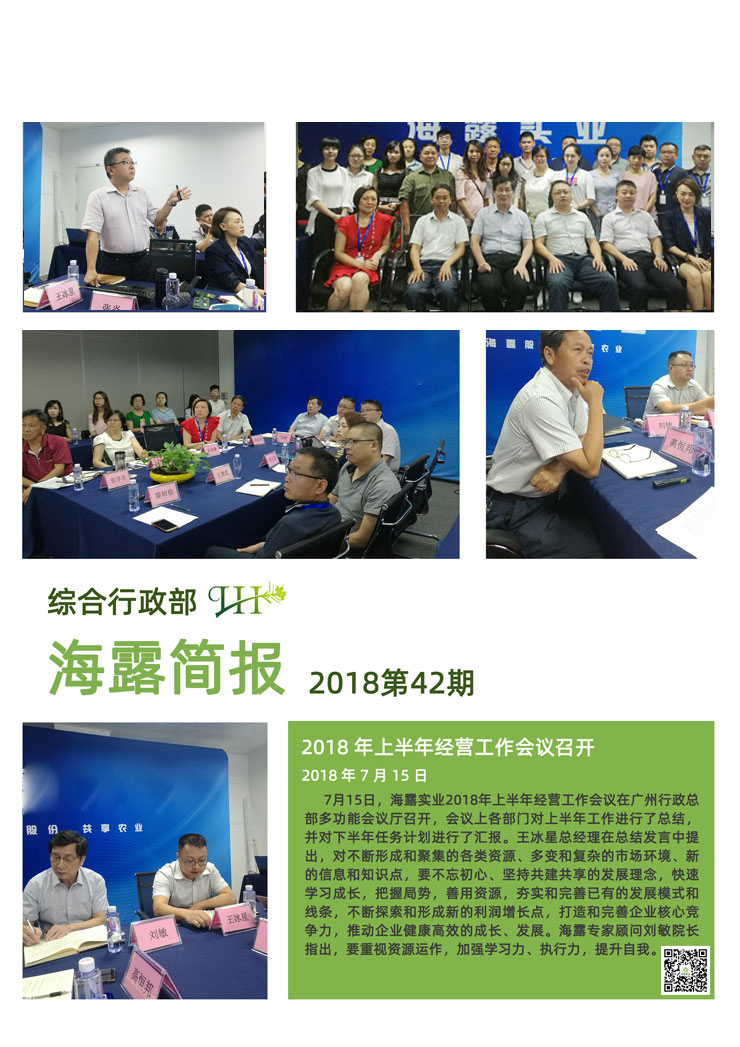 德赢·(VWIN)官方网站-AC米兰官方合作同伴