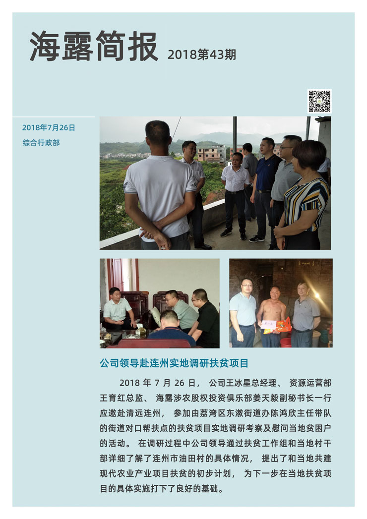 德赢·(VWIN)官方网站-AC米兰官方合作同伴