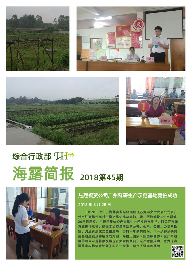 德赢·(VWIN)官方网站-AC米兰官方合作同伴