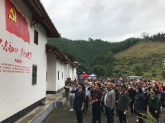 德赢VWIN党支部参与区党委的讲授示范培训班活动