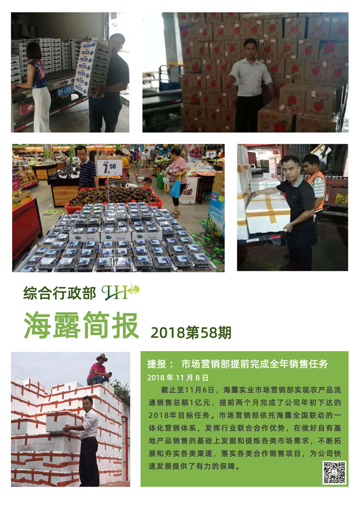 德赢·(VWIN)官方网站-AC米兰官方合作同伴