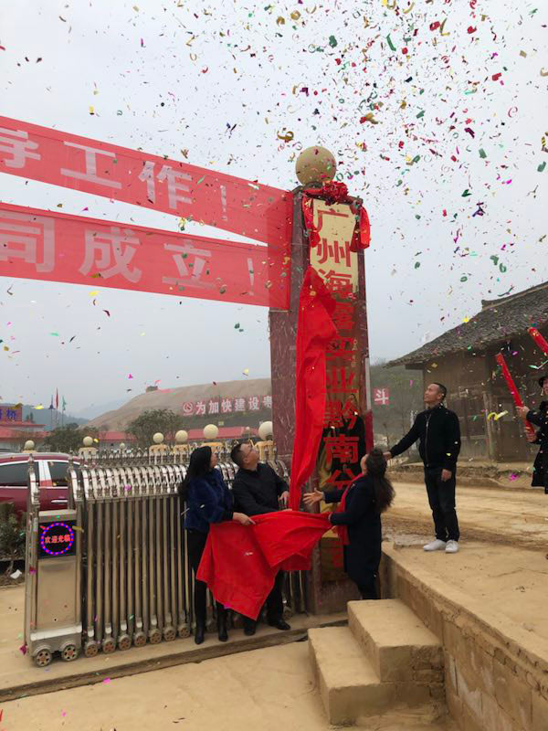 德赢·(VWIN)官方网站-AC米兰官方合作同伴