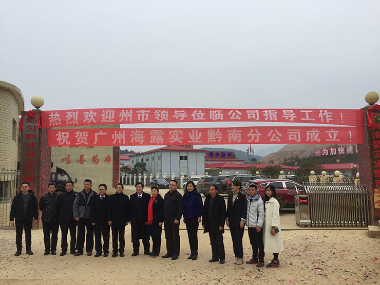 德赢·(VWIN)官方网站-AC米兰官方合作同伴