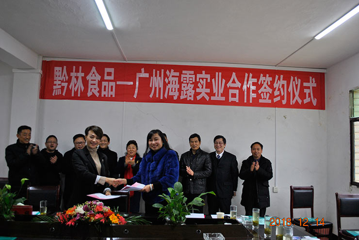 德赢·(VWIN)官方网站-AC米兰官方合作同伴