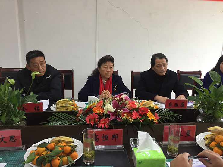 德赢·(VWIN)官方网站-AC米兰官方合作同伴