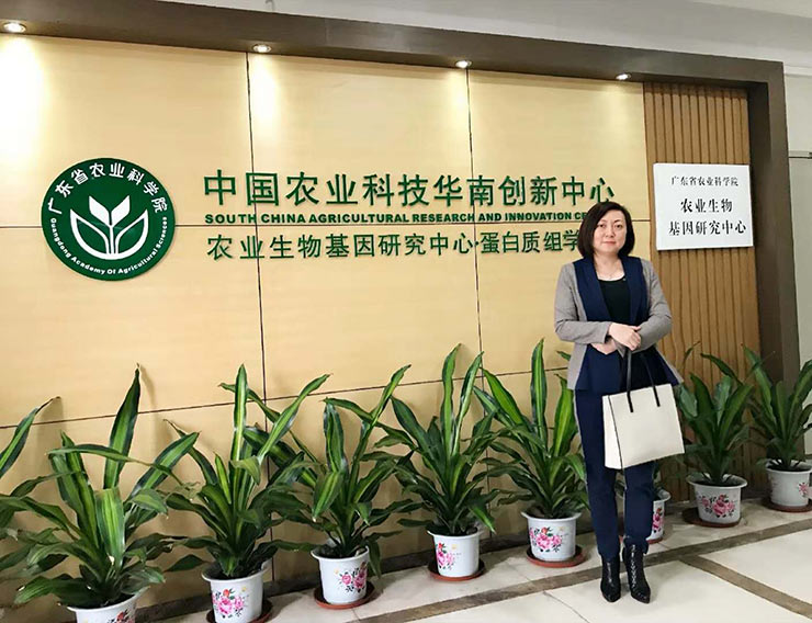 德赢·(VWIN)官方网站-AC米兰官方合作同伴