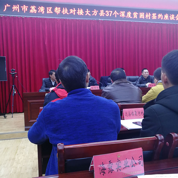 德赢·(VWIN)官方网站-AC米兰官方合作同伴