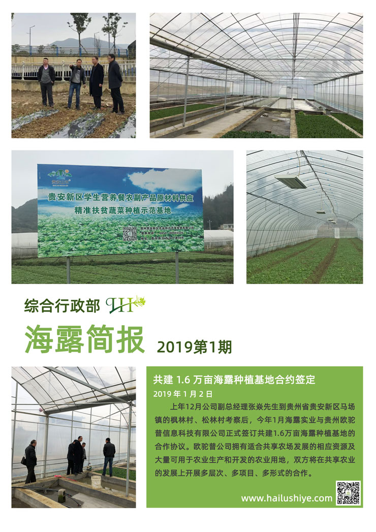 德赢·(VWIN)官方网站-AC米兰官方合作同伴