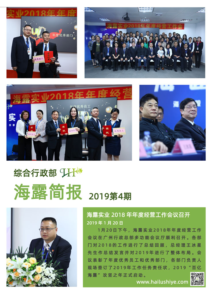 德赢·(VWIN)官方网站-AC米兰官方合作同伴