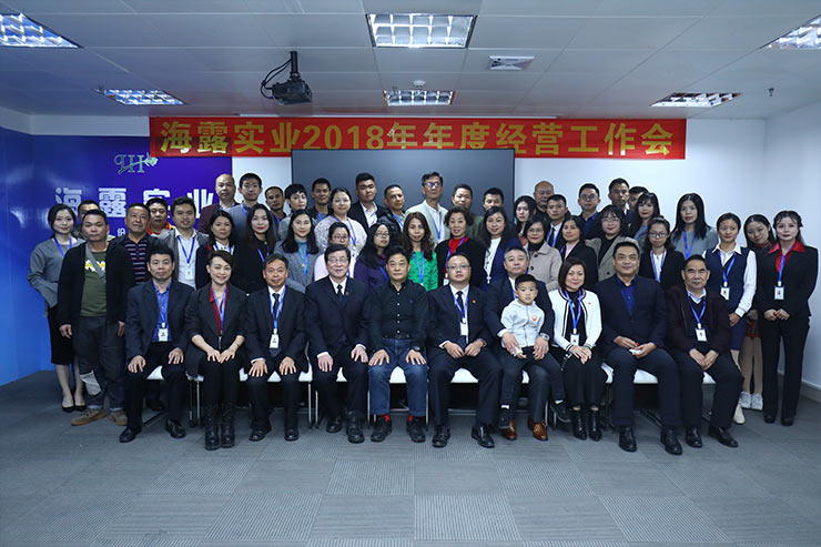 德赢·(VWIN)官方网站-AC米兰官方合作同伴