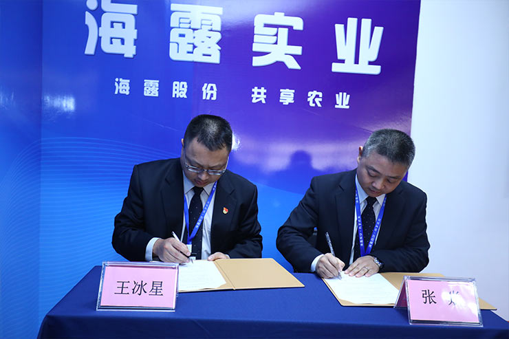 德赢·(VWIN)官方网站-AC米兰官方合作同伴