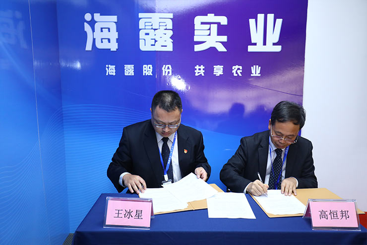 德赢·(VWIN)官方网站-AC米兰官方合作同伴