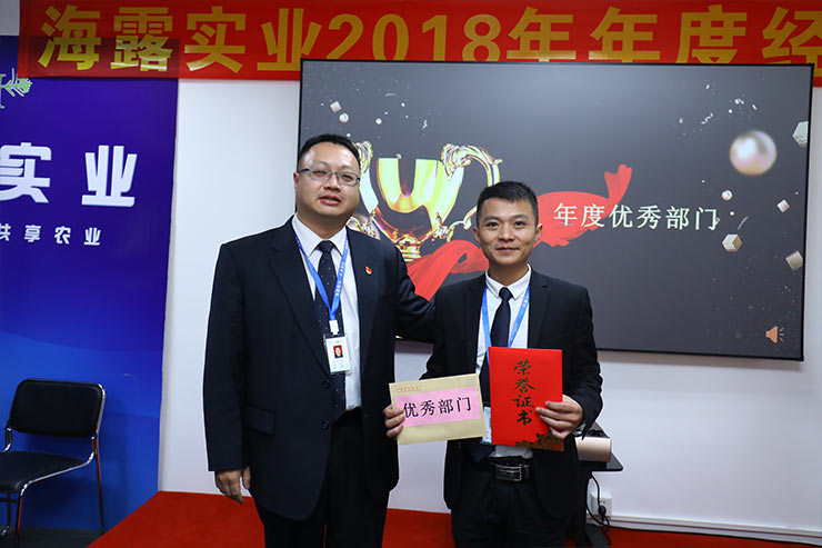 德赢·(VWIN)官方网站-AC米兰官方合作同伴