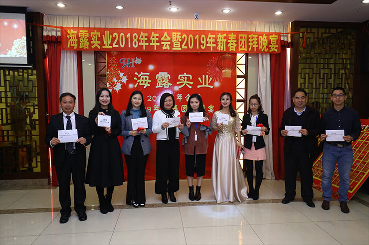 德赢·(VWIN)官方网站-AC米兰官方合作同伴