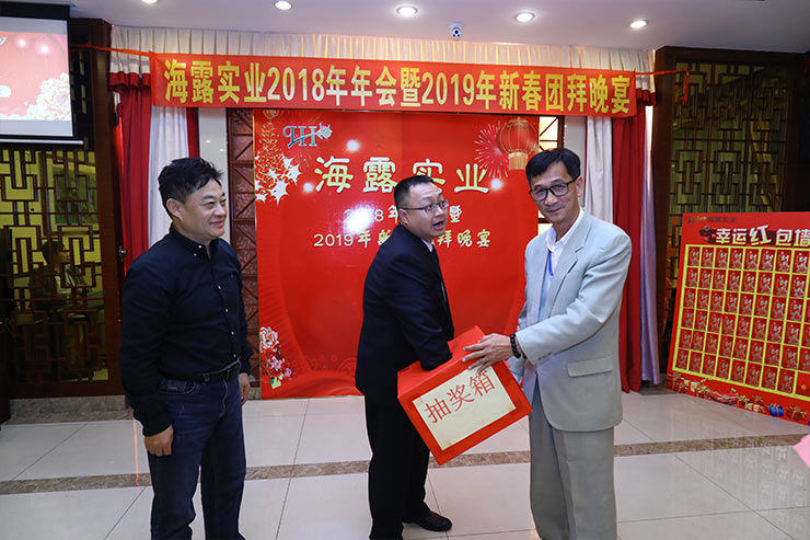 德赢·(VWIN)官方网站-AC米兰官方合作同伴