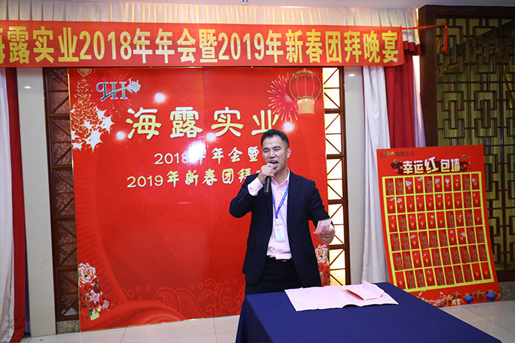 德赢·(VWIN)官方网站-AC米兰官方合作同伴