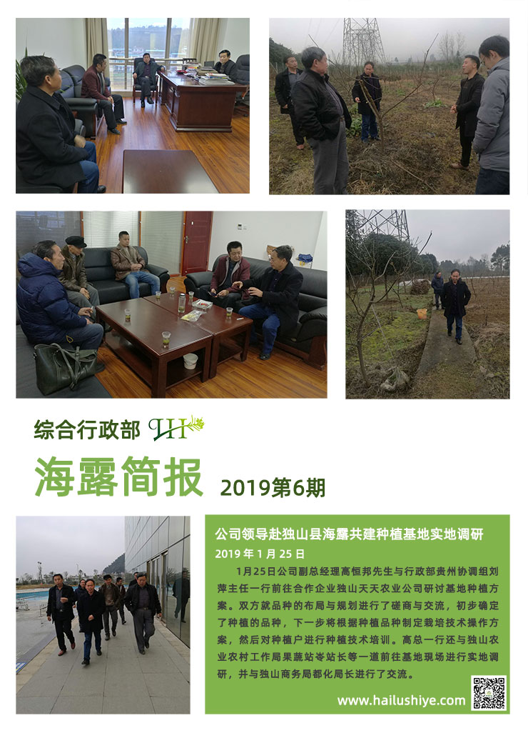 德赢·(VWIN)官方网站-AC米兰官方合作同伴