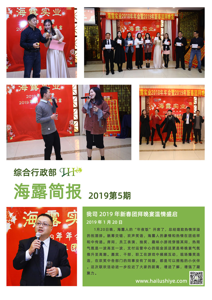 德赢·(VWIN)官方网站-AC米兰官方合作同伴