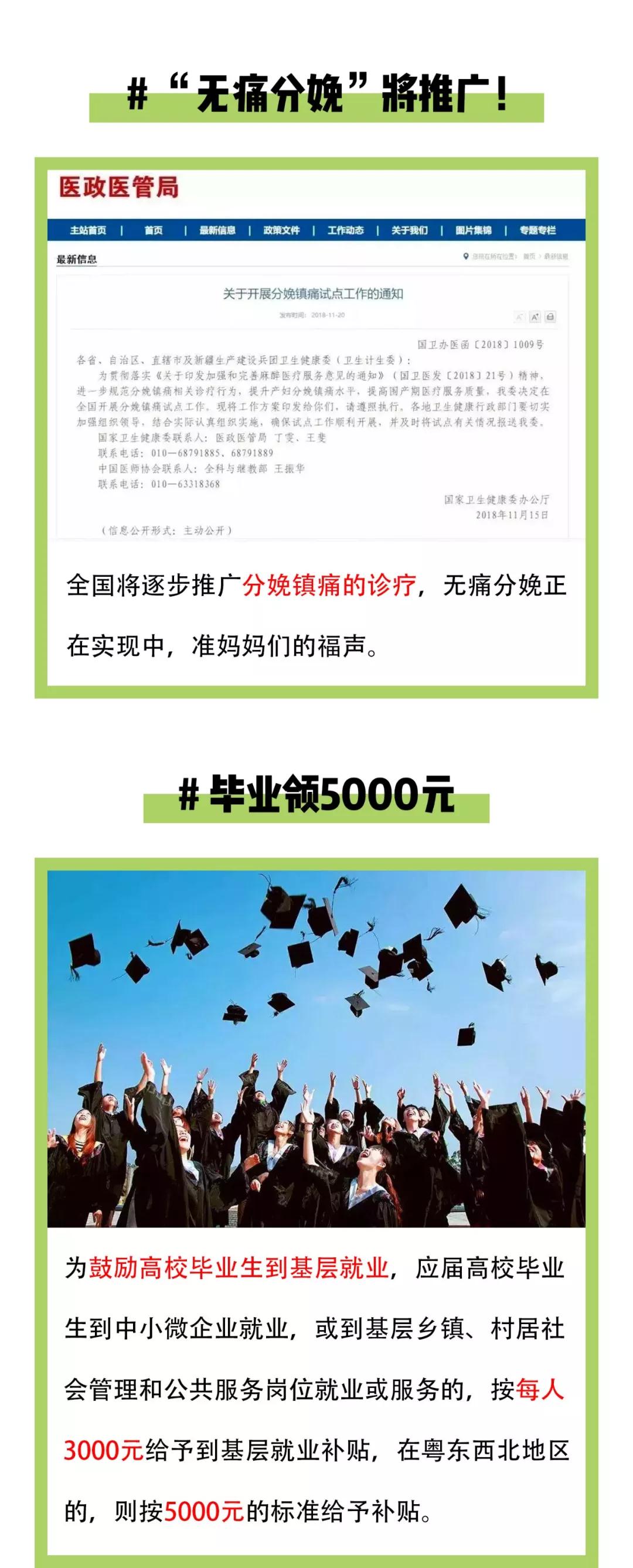 德赢·(VWIN)官方网站-AC米兰官方合作同伴