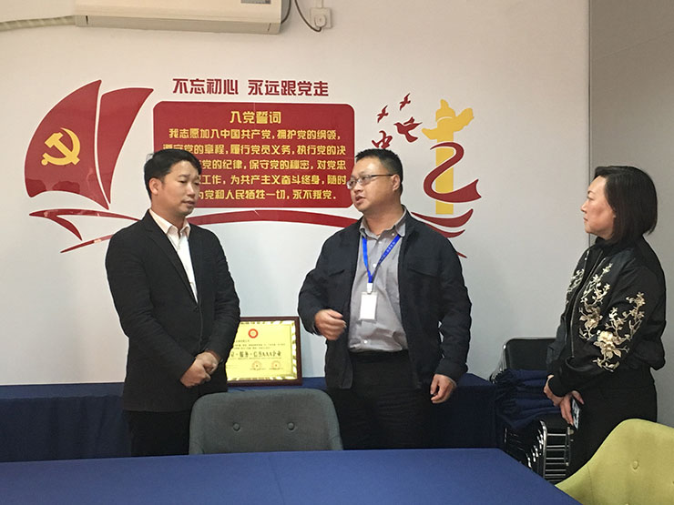 德赢·(VWIN)官方网站-AC米兰官方合作同伴