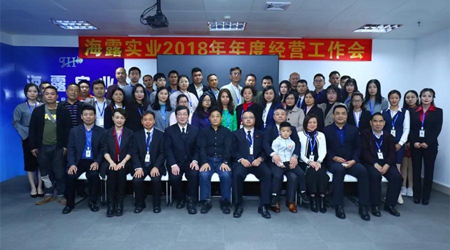 德赢·(VWIN)官方网站-AC米兰官方合作同伴