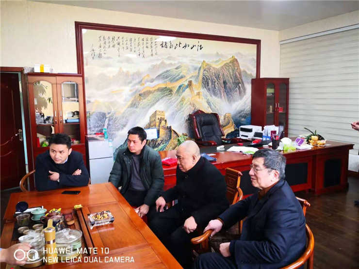 德赢·(VWIN)官方网站-AC米兰官方合作同伴