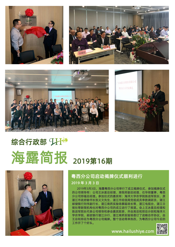 德赢·(VWIN)官方网站-AC米兰官方合作同伴