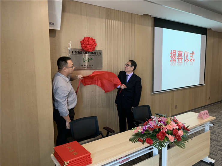 德赢·(VWIN)官方网站-AC米兰官方合作同伴