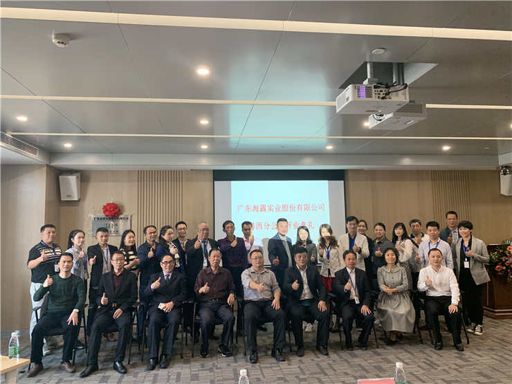 德赢·(VWIN)官方网站-AC米兰官方合作同伴