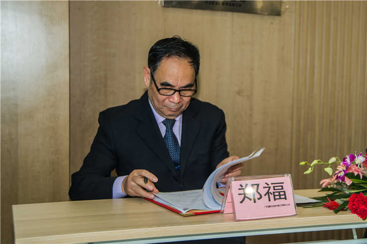 德赢·(VWIN)官方网站-AC米兰官方合作同伴