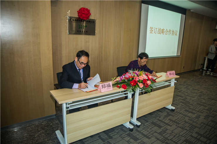 德赢·(VWIN)官方网站-AC米兰官方合作同伴