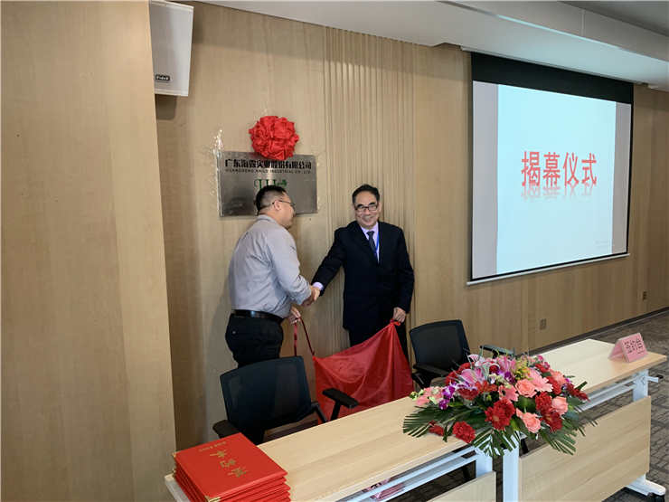 德赢·(VWIN)官方网站-AC米兰官方合作同伴