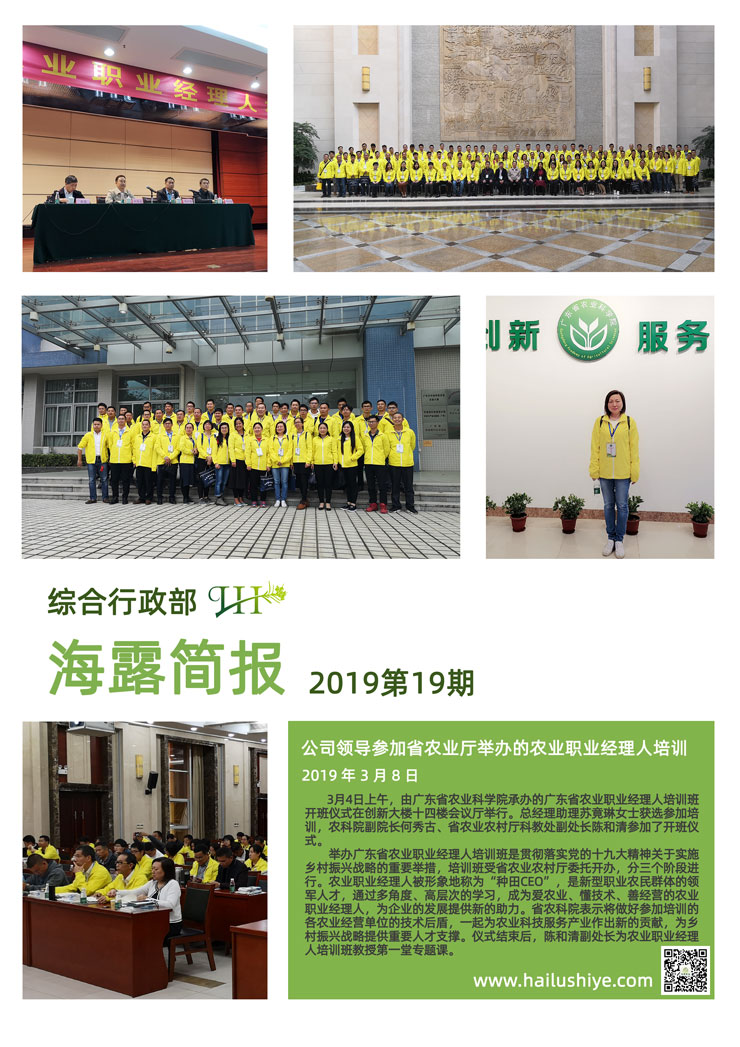 德赢·(VWIN)官方网站-AC米兰官方合作同伴