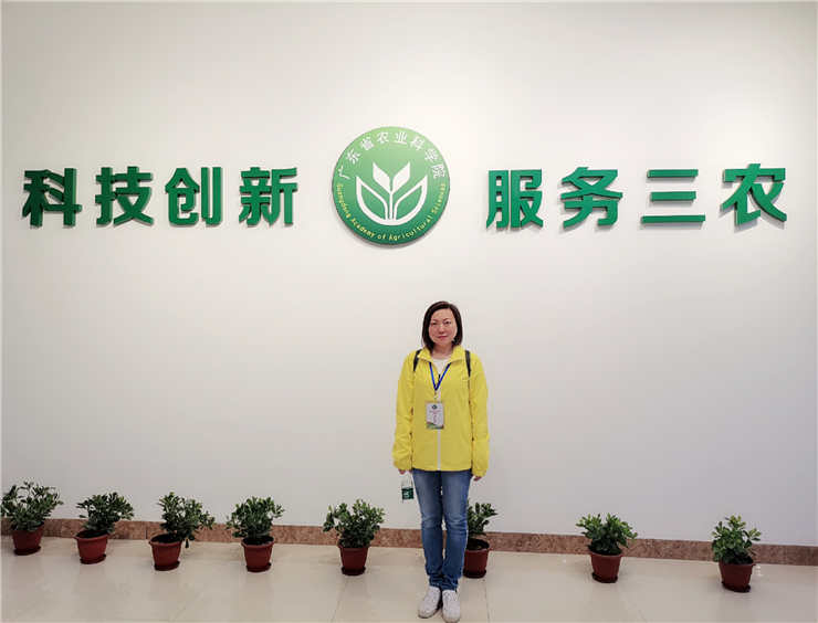 德赢·(VWIN)官方网站-AC米兰官方合作同伴