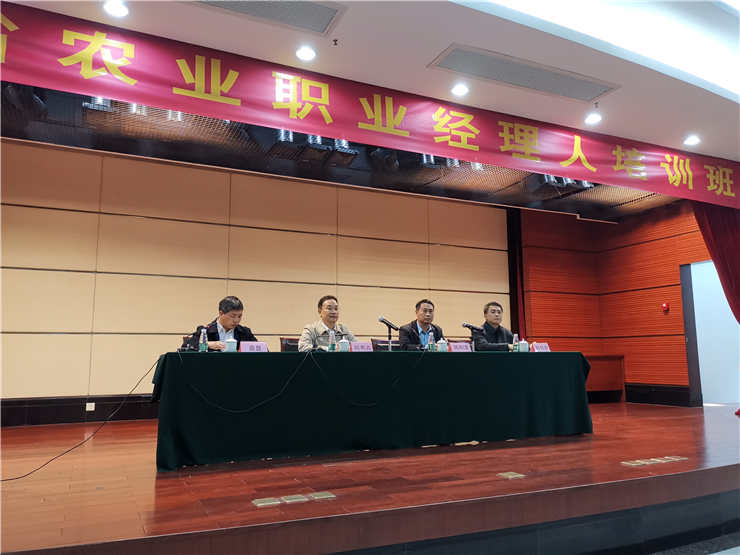 德赢·(VWIN)官方网站-AC米兰官方合作同伴