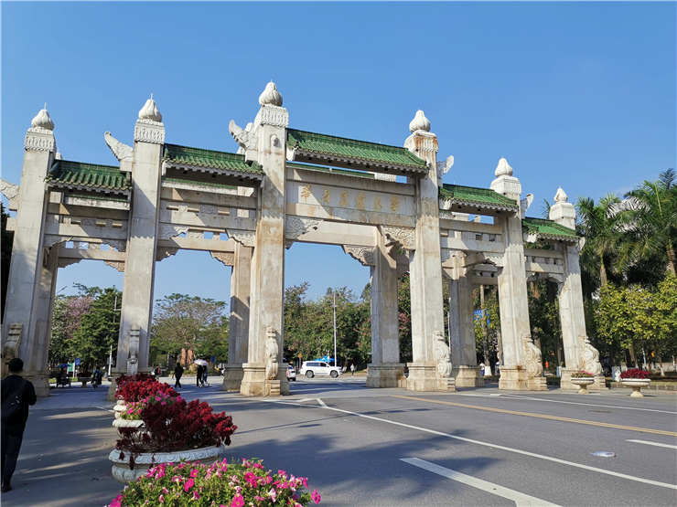 德赢·(VWIN)官方网站-AC米兰官方合作同伴