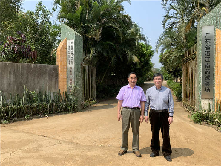 德赢·(VWIN)官方网站-AC米兰官方合作同伴