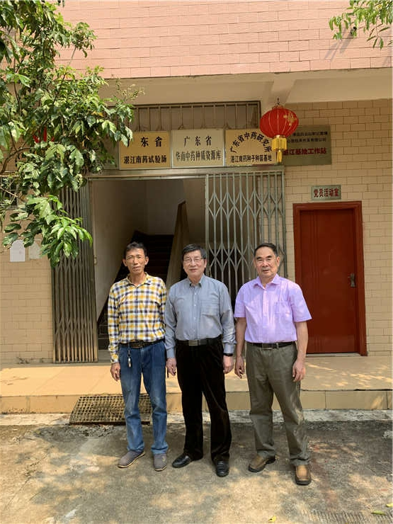 德赢·(VWIN)官方网站-AC米兰官方合作同伴