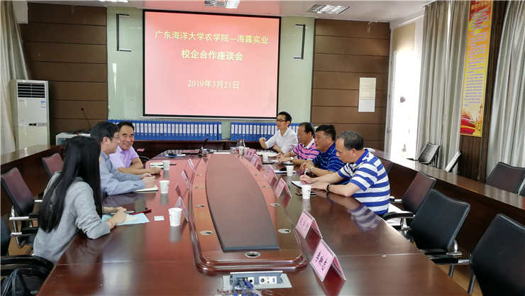 德赢·(VWIN)官方网站-AC米兰官方合作同伴