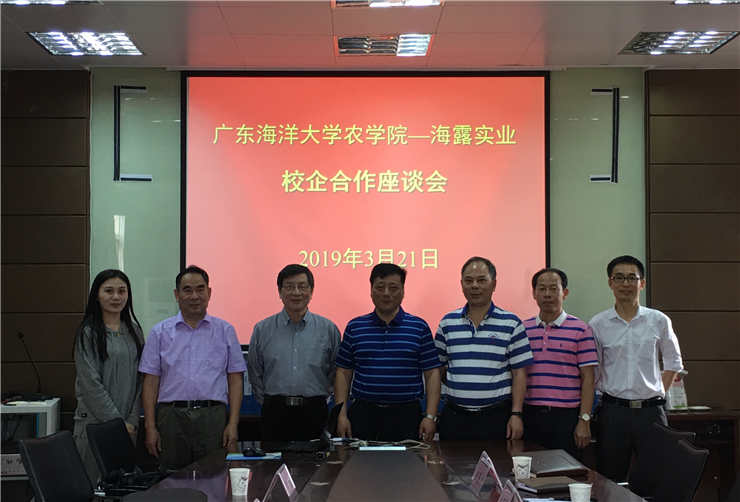 德赢·(VWIN)官方网站-AC米兰官方合作同伴