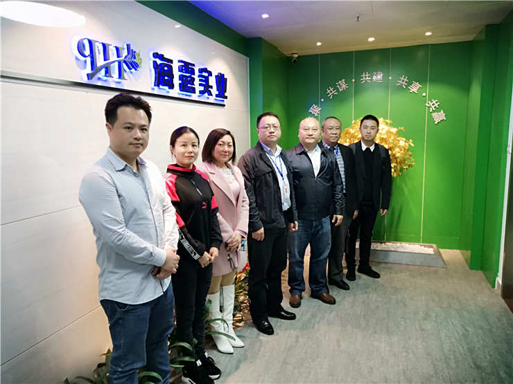 德赢·(VWIN)官方网站-AC米兰官方合作同伴