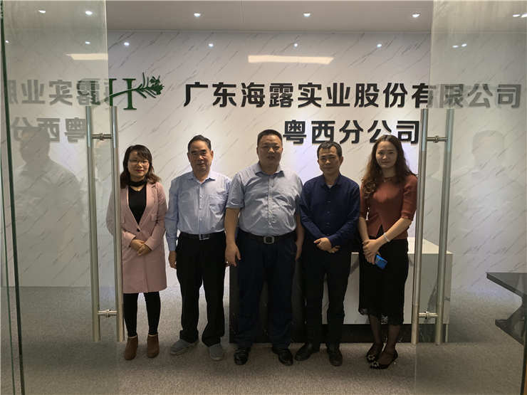 德赢·(VWIN)官方网站-AC米兰官方合作同伴