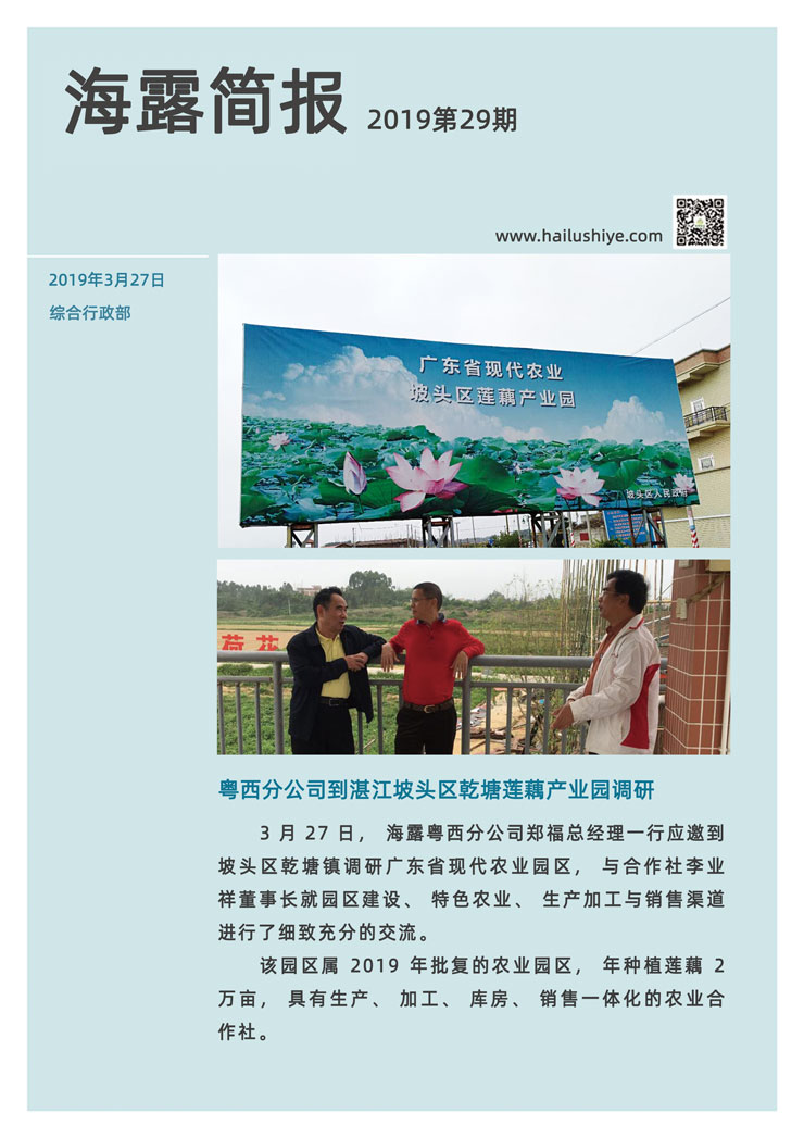 德赢·(VWIN)官方网站-AC米兰官方合作同伴