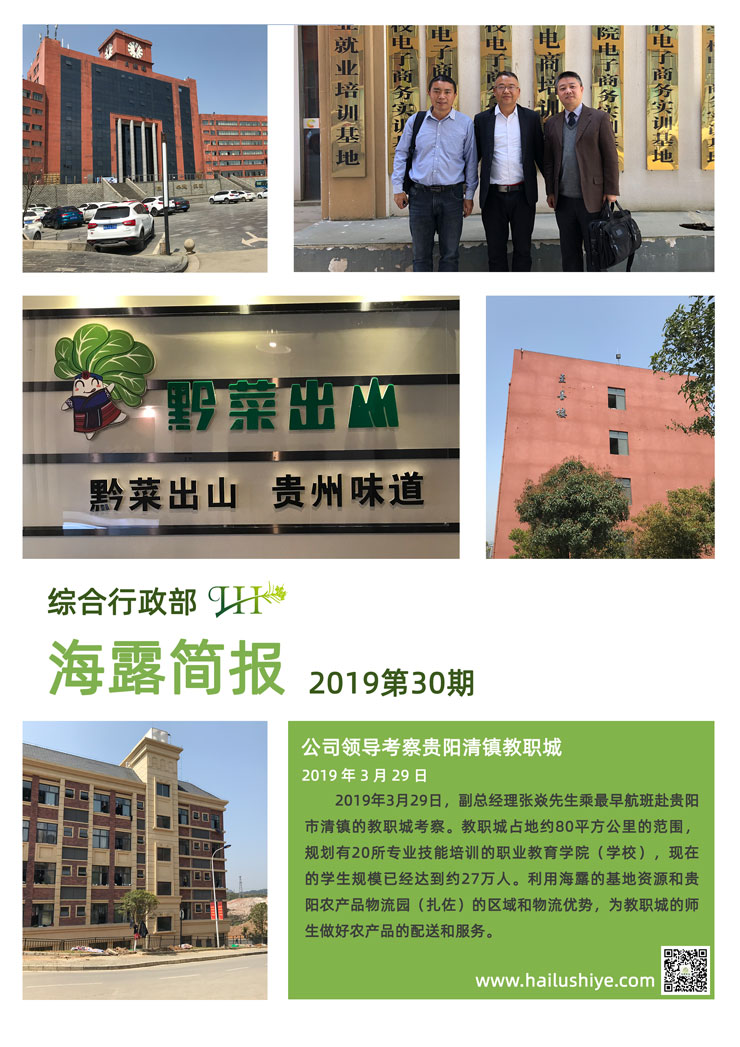 德赢·(VWIN)官方网站-AC米兰官方合作同伴