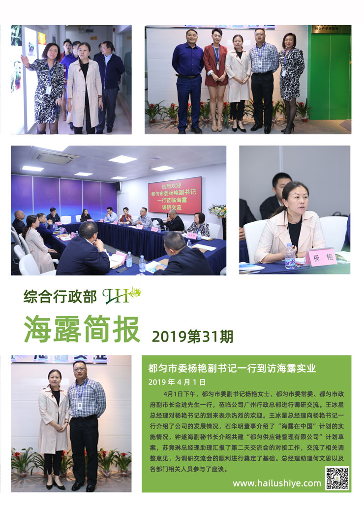 德赢·(VWIN)官方网站-AC米兰官方合作同伴