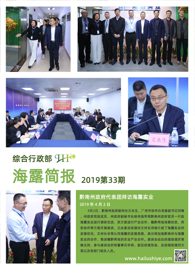 德赢·(VWIN)官方网站-AC米兰官方合作同伴